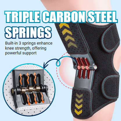 Adjustable Knee Protection Booster