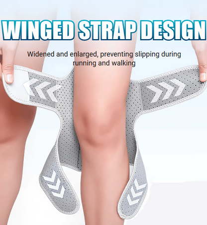 Adjustable Knee Protection Booster